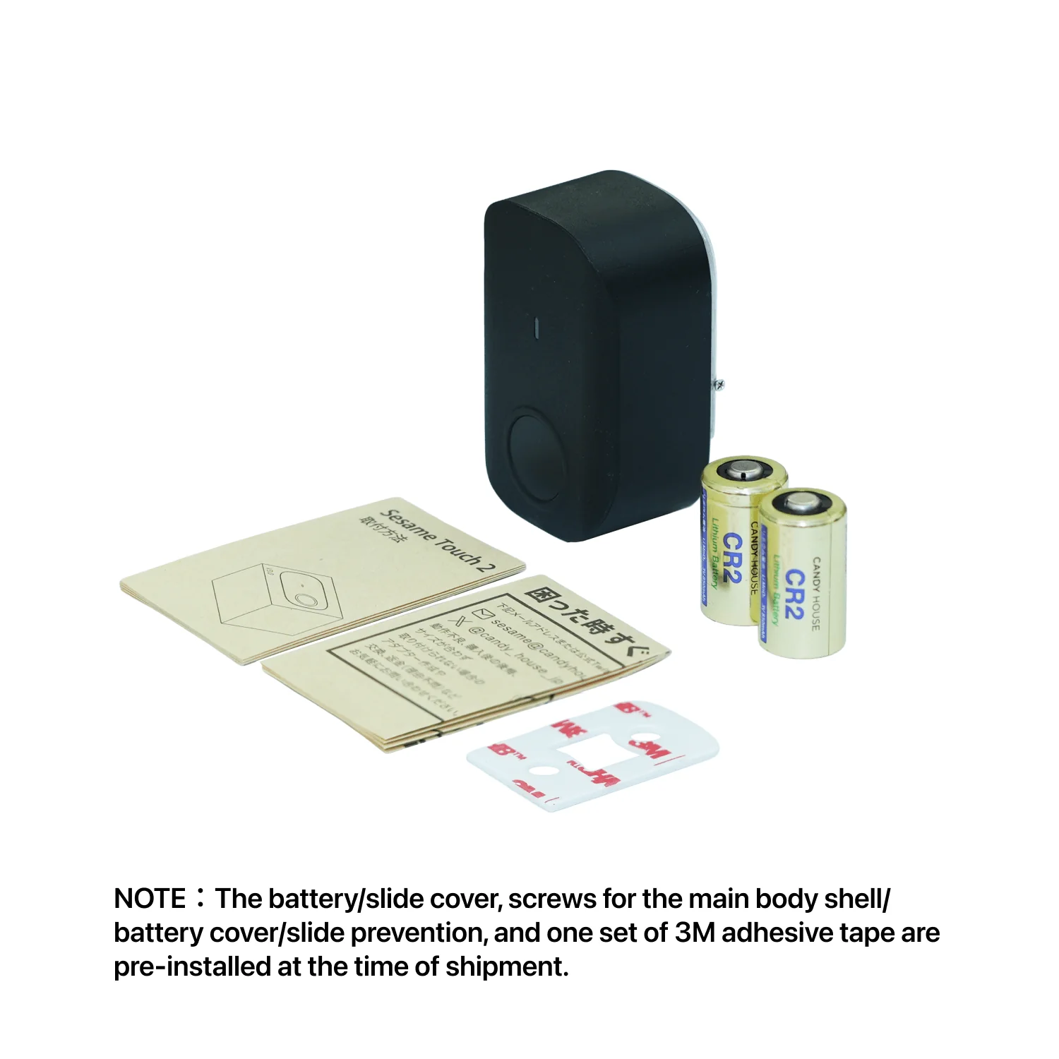 Product image 7