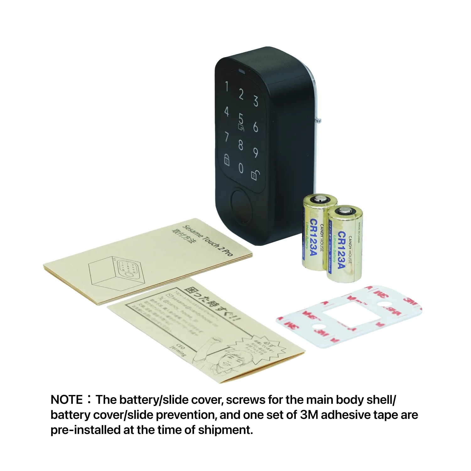 Product image 7